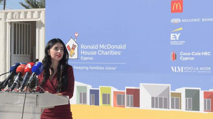 foundation ceremony speaker