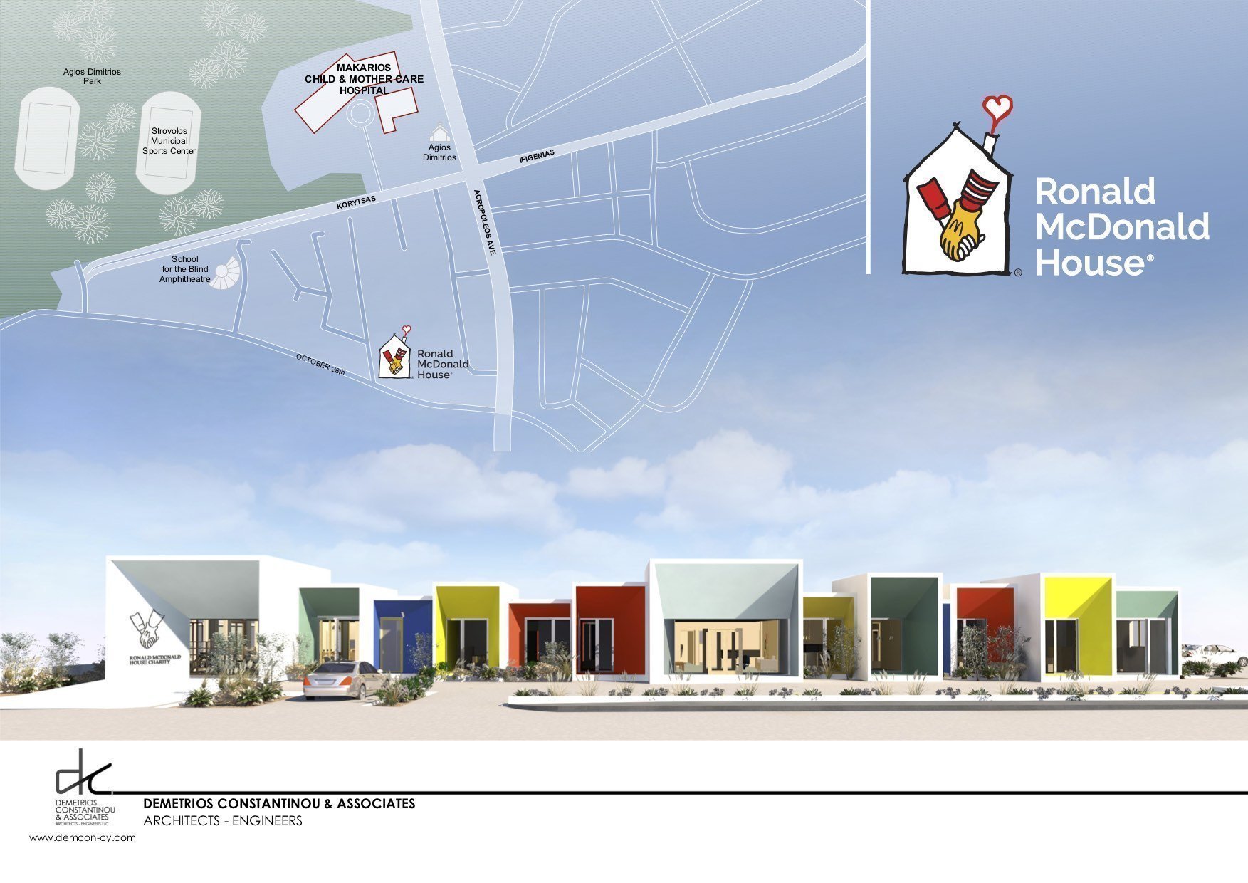 RMHC-House