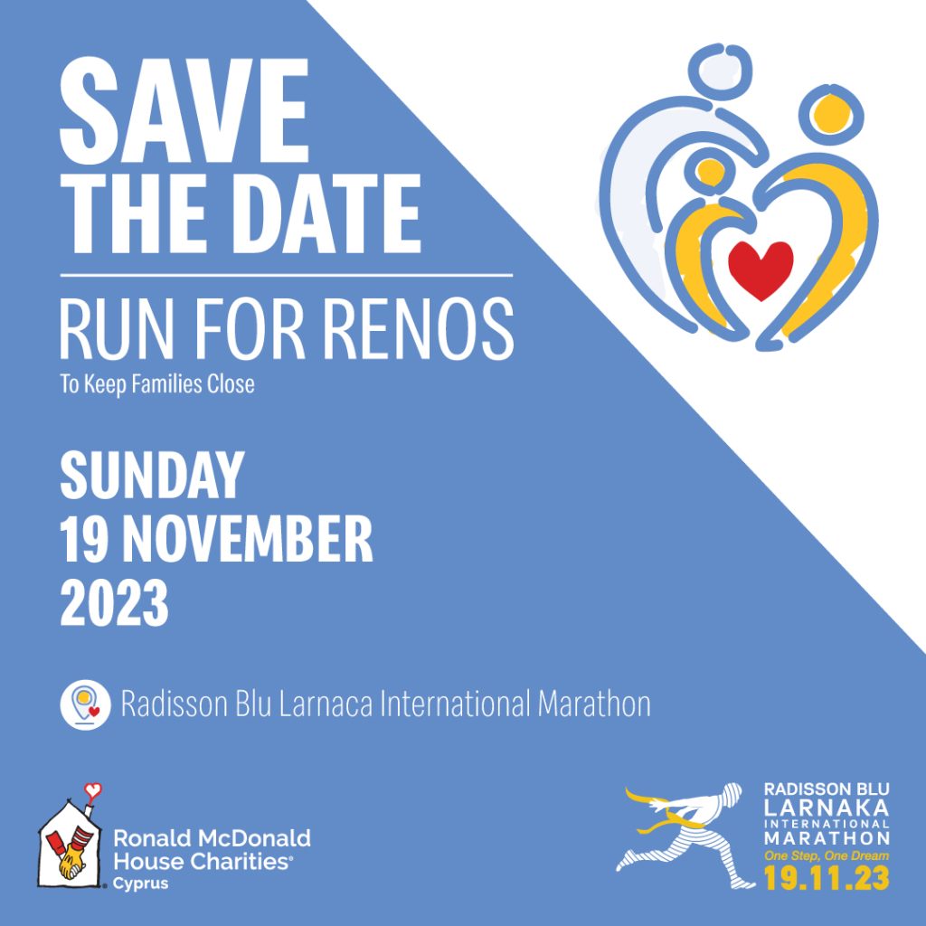 Run For Renos 5km Race RMHC Chapter Nicosia, Cyprus